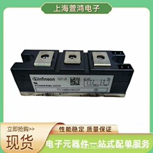 ȫ¬F؛ TT250N12KOF   TT250N14KOFOģK Ԫ