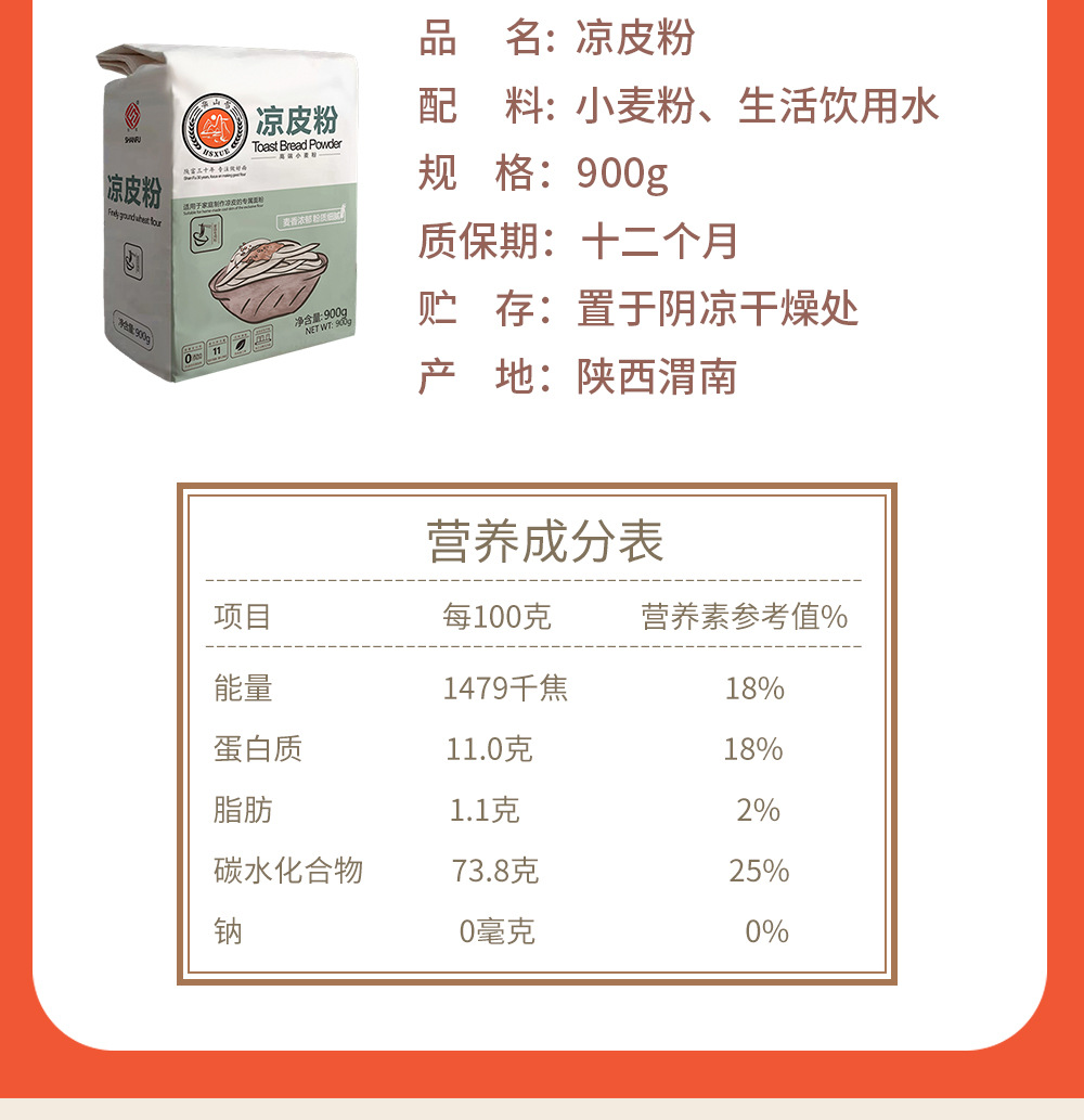 O1CN0170u1TR2Mm3hdhOzRn_!!2211895429869-0-cib.jpg?__r__=1709200903362