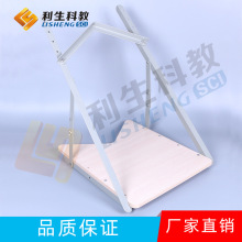 ���e�C�νM��ģ��35005����ƽ̨�������e����ν̌W����