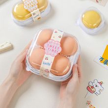 ѩ������b��һ����ѩ÷�ﵰ�S����Ʒ���b���Ӻ決����ѩ���（��