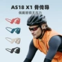 bone蓝牙防水跨境耳机