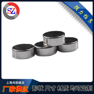 �����F �S�F�����ňAƬ �A�����Fʯ �S�Ҷ� �� N30N35N40n45n50