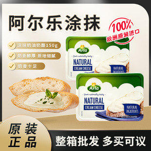 ���ϳ��ذ������TĨ��������150g��ʳţ�̉TĨ������ʹ�nؐ���u