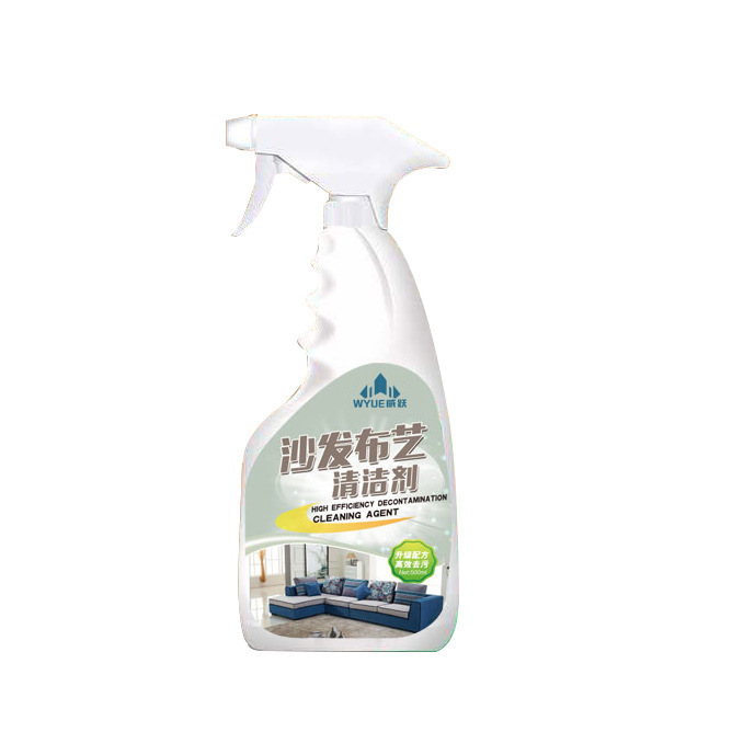 布製ソファクリーナー、水を使わない洗浄剤、汚れ落とし、洗わないドライクリーニング剤、カーペット、壁布、テクニカルクロスクリーナー|undefined