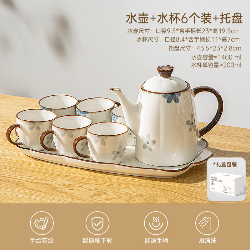 오【선물상자】8종 세트(냄비 1개 + 컵 6개 + 어울리는 트레이) 오