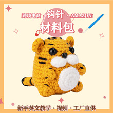 �h��h�����ϰ��ϻ��h��DIY�������bӢ���f����ҕ�l���R�d��Ʒ