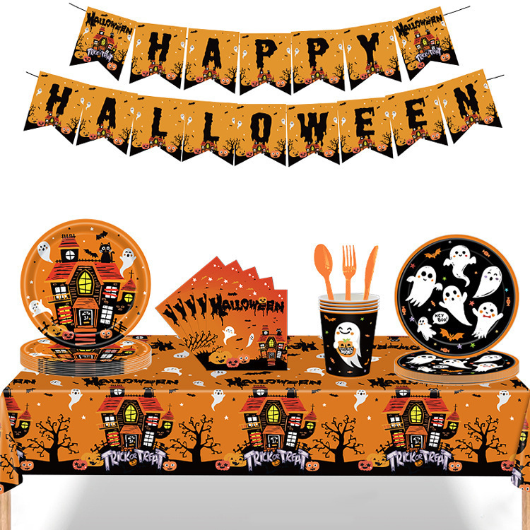 New Haunted House Ghost Halloween Party Decoration Disposable Paper Cups, Paper Plates, Napkins, Tablecloths, Tableware Set Supplies