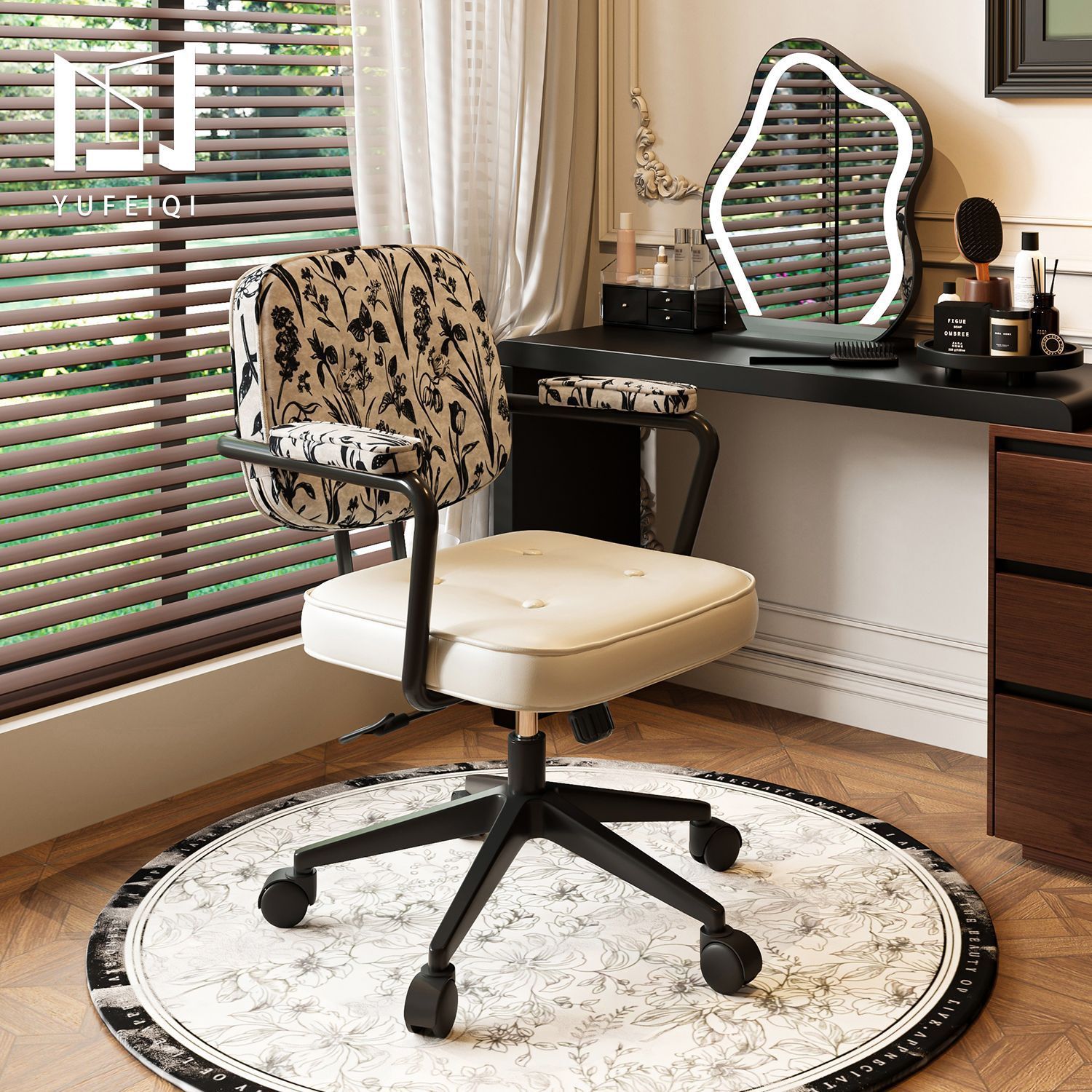 Office Chair, Long-Sitting Chair with Backrest, Bedroom Study Home Use Makeup Study Chair, Computer Swivel Chair, Ergonomic