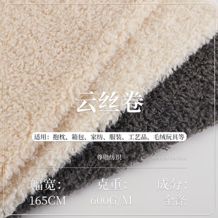 녽z���d��qȦȦ�q600g��ë�q���F؛ ���b���וr�b���ë�q�q��
