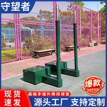 �Ƅ�ʽ�X�Ͻ��P��֓u��������ܚ�����Ӗ����ِ����������