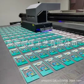 木质工艺品;拼图、拼板;其他材料印刷