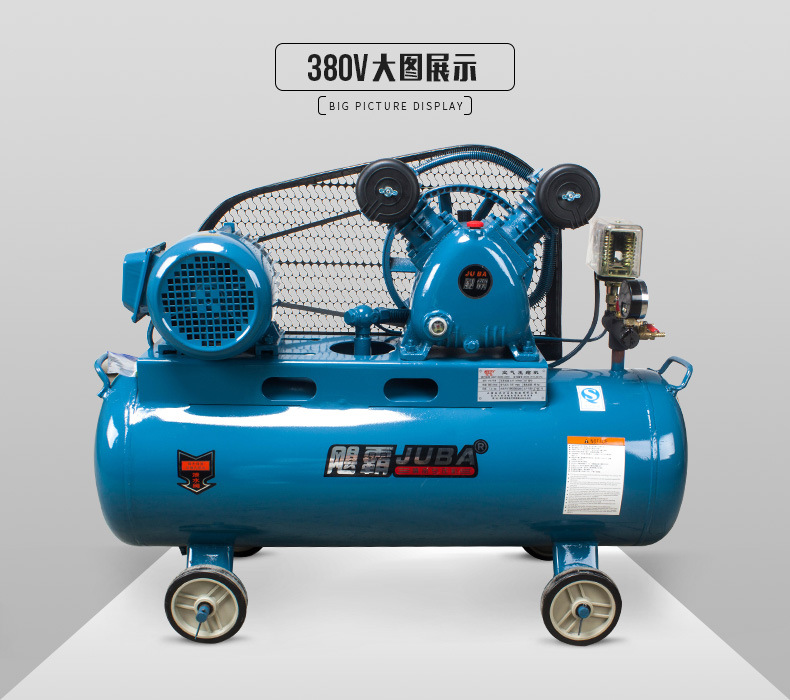 Hurricane Belt Type Air Compressor Large High Pressure 220380V Industrial Grade Air Compressor Air Pump