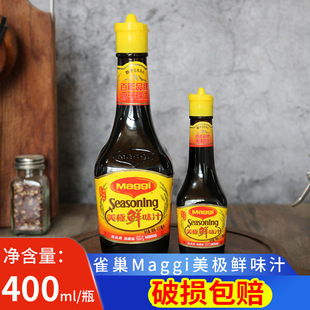 ȸ�����O�rζ֭ƿ�b���O�r�u�͉�˾�����u֭�����պ�u