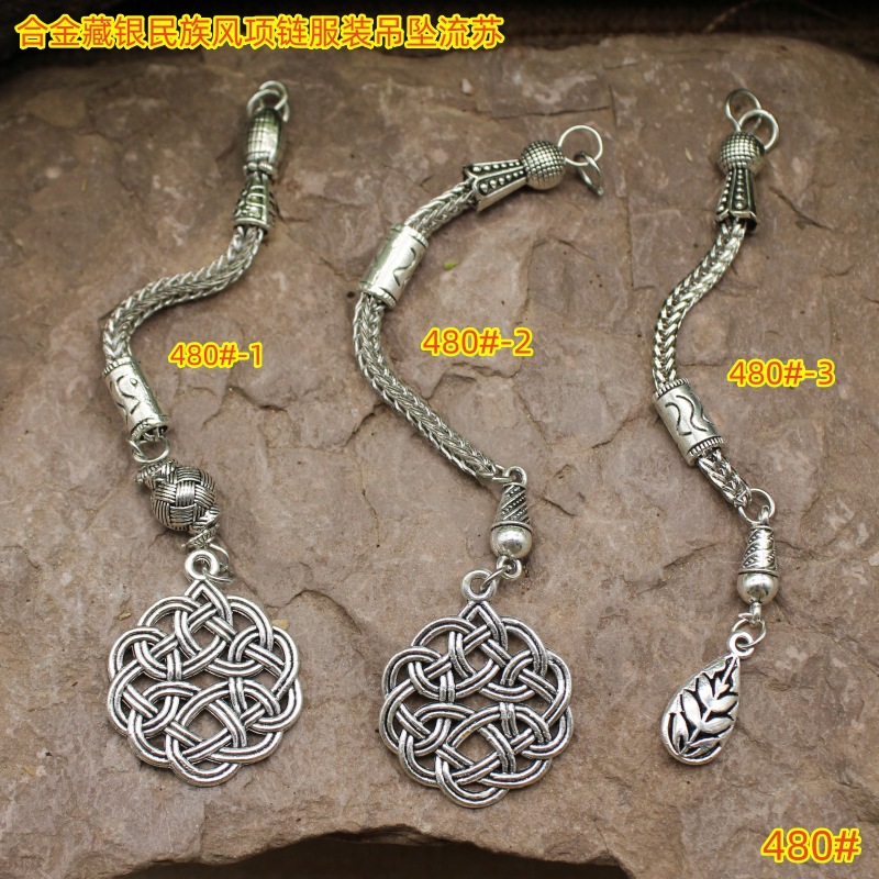 Metal ethnic necklace