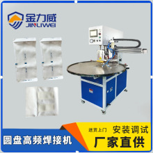 ڸlϙCSֱAPlۺϙC ѪlәC