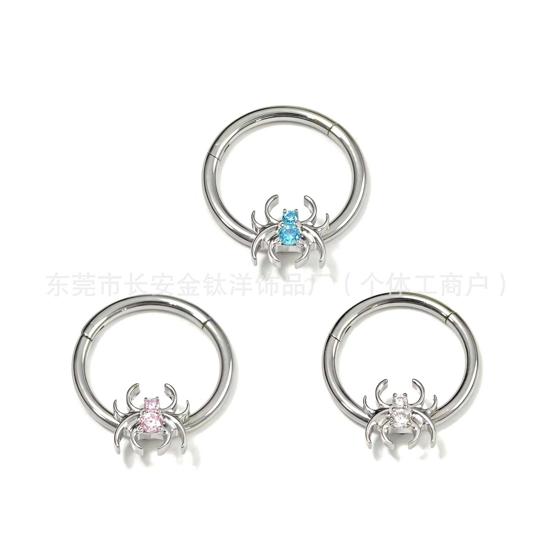 Labret piercing jewelry detail image