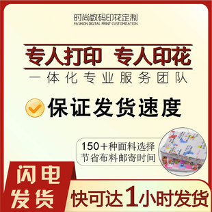���aӡ���W늽������ϼ��޲����黨���b��ƥС����ӡ�������l����