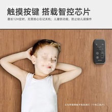 ̼l؉|͏d늟؟٤̺|ȡůʯīϩů||ӟ