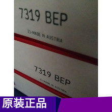 SKF�ǽӴ������ ˹�������SKF 7319BEP