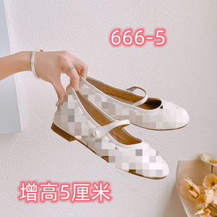 666-5   �����������5����  �ٴ�r�н^�^��ƽ���yɫ��Ь��ʽ��