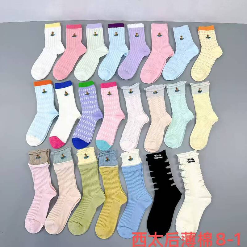 Empress Dowager Thin Cotton Women's Socks with Saturn Embroidery, Mid-High Tube, Color-Blocking, Lace Trim, Shiny Silk Socks, Striped Houndstooth Pattern, Candy Colors Empress Dowager Thin Cotton Women's Socks with Saturn Embroidery, Mid-High Tube, Color-Blocking, Lace Trim, Shiny Silk Socks, Striped Houndstooth Pattern, Candy Colors