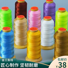 3/6/9/12/15�ֹ�diy�����K�����~�ɾ������������龀�p�x����