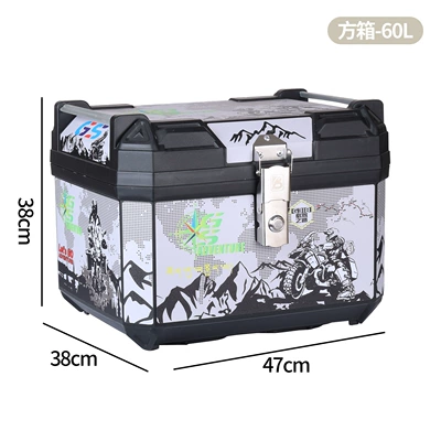 Motorcycle trunk, Universal for Electric Motorcycles and Electric - g318-white-60-liter-pp-material-square-box-with-lining