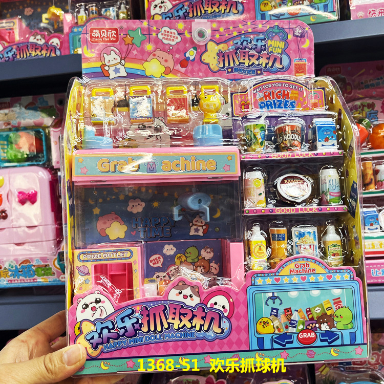 Niños jugar a las casitas de juguete simulación supermercado cajero tienda conveniencia venta escena traje niños y niñas regalo vacaciones
