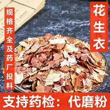 ������ ��ș�� ��șֲ��ԭș�����l�����������tƤ�����·� ���l