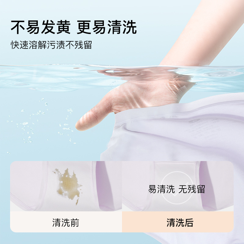 Jiao* Same Fabric Women's Underwear, Class a Pure Cotton, Antibacterial, Extended Crotch, Mid-Waist Briefs, Hip-Covering, Breathable Shorts, 100% Cotton