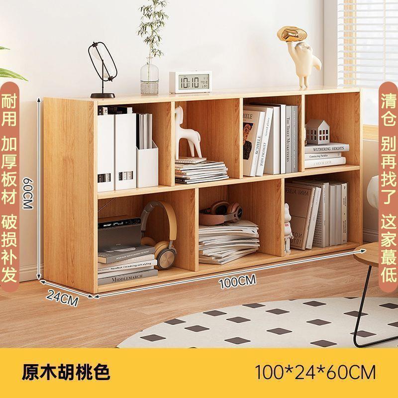本棚は壁に寄りかかって収納棚を収納しています。|undefined