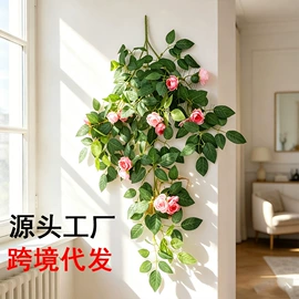 仿真花;仿真绿植;仿真藤条