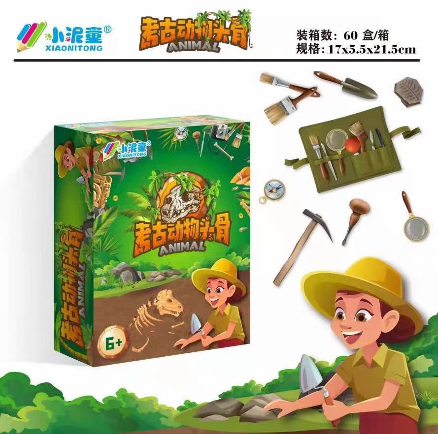 IMG_2197(20210823-121106)