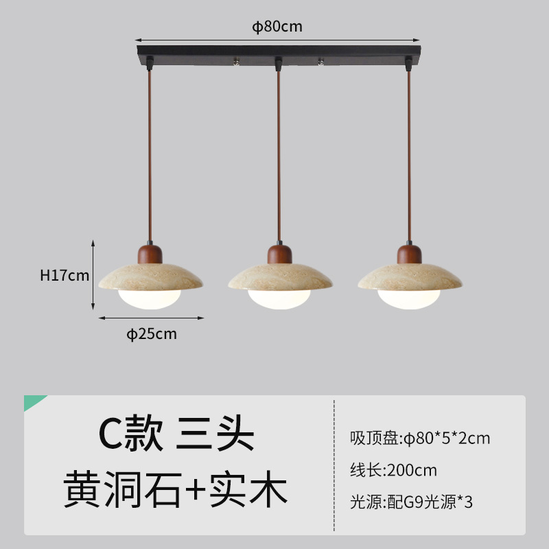 C 3 머리 따뜻한 빛