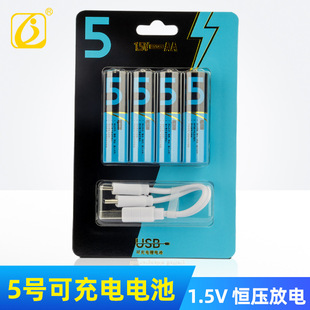 ��D��늳�AA5̖ȫ�̐a��1.5V���b���؏�ѭ�h��������T�i����3C