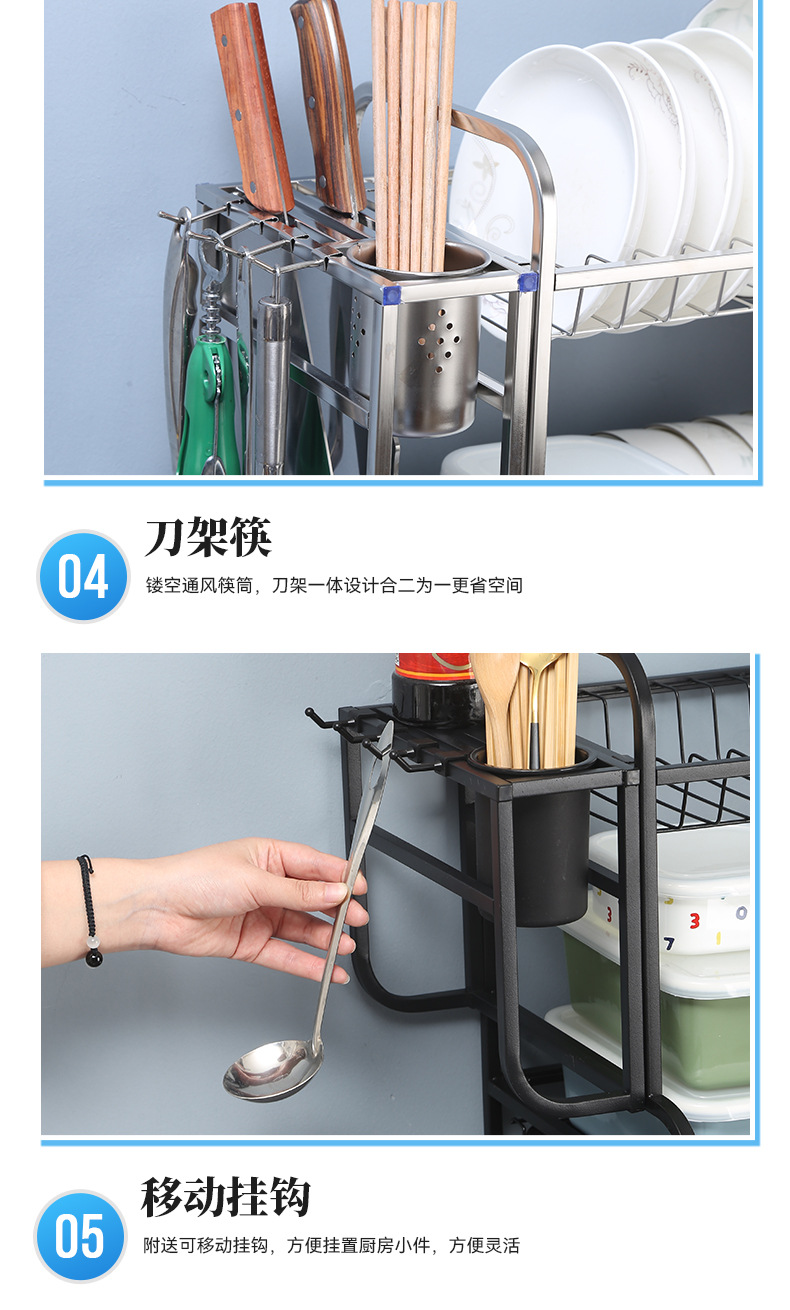 丰尚土杂百货店改_14