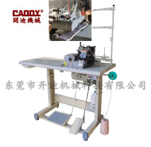 ̨��DAIMOKU��̺��߅�C  �����и��b�õ�̺��߅�C AK-2503K