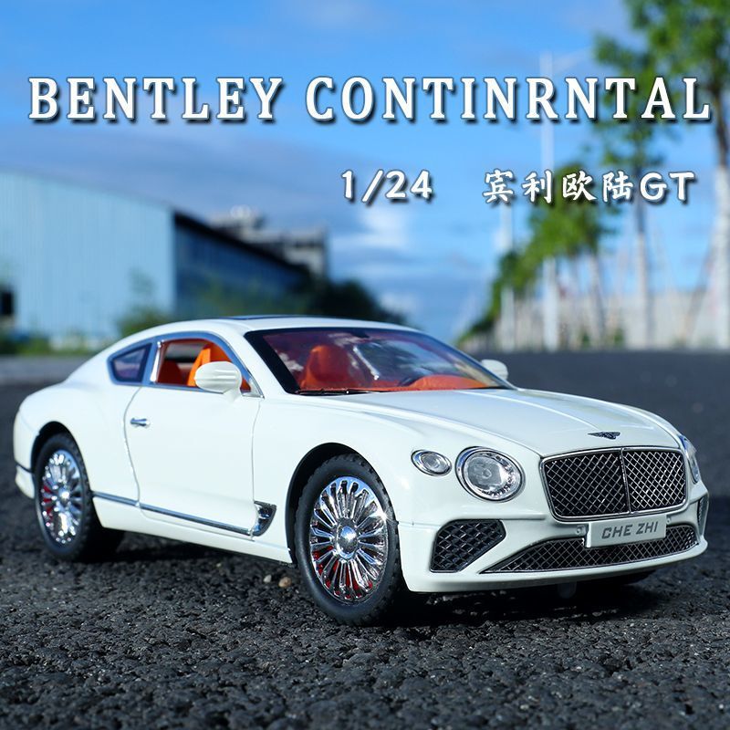 1:24 Bentley Continental GT Alloy Car Model Metal Car Model Decoration Gift Toy Simulation Foreign Trade Cross-border Hot Sale 1:24 Bentley Continental GT Alloy Car Model Metal Car Model Decoration Gift Toy Simulation Foreign Trade Cross-border Hot Sale