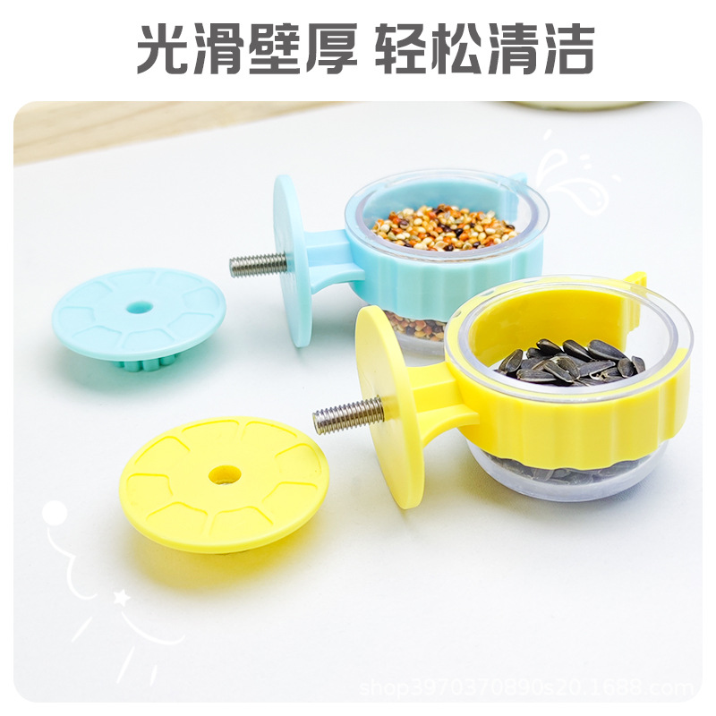 Parrot Crystal Bubble Food Bowl Food Box Split Food Bowl Pet Bowl Anti-Tip Peony Black Phoenix Tiger Skin Feeder 4