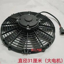 ��܇���܇�i��܇�r�C�����L�C��������܇��C���ɢ�����L��