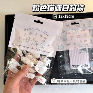 ͸����ɫ؈���Է���YƷ�����ֵ�ǹ����~�Ʒ����ռ{���������b