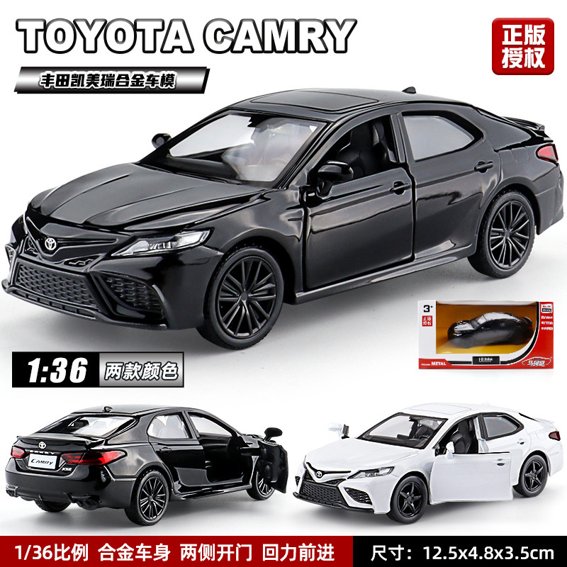 Ma Ke 1:36 Toyota Camry car model simulation boy toy car gift cross-border hot distribution Ma Ke 1:36 Toyota Camry car model simulation boy toy car gift cross-border hot distribution
