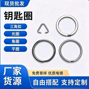 �F耳�Ȧ �Ӻ�1.5X25��Ȧ �_�����ǿ��僽�Ȧ耳׭h���������