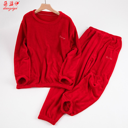 Fashionable warm set of two winter thick coral velvet home student loose lazy slippered casual pajamas