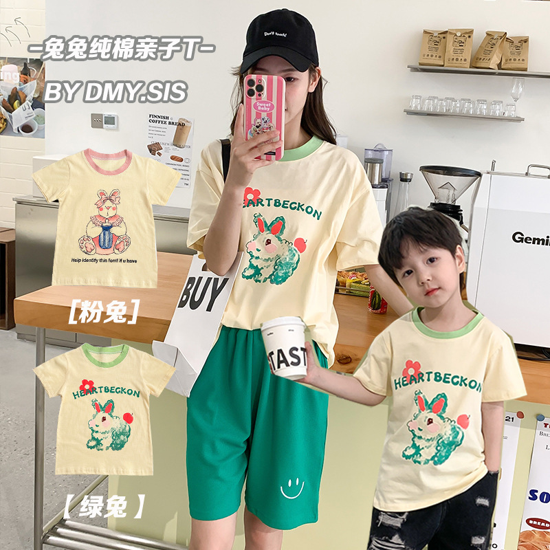 韩国夏装亲子纯棉兔年短袖T恤儿童一家三口全棉夏季卡通T恤衫家庭