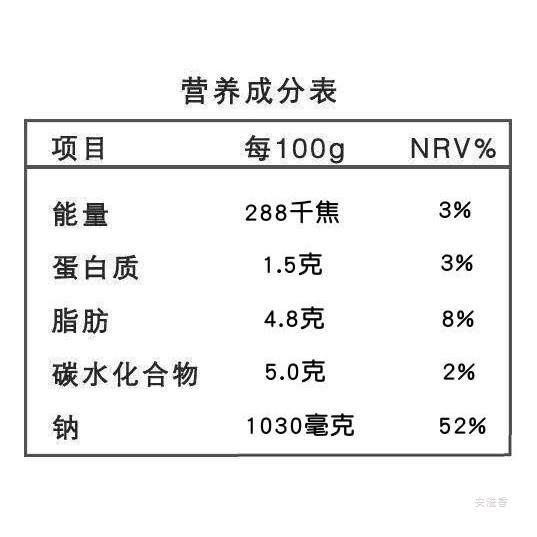 华味亨海带结香辣味108g独立小袋装即食海鲜零食川蜀风味良选100