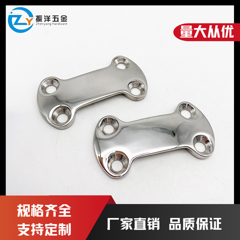 25mm不锈钢304织带固定扣 机械紧固件固定板 织带压板 锌扣压板