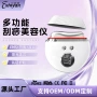跨境刮痧家用彩光导入仪