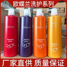 ~ÓϴlˮWmȥмˬϴl¶ol920ml