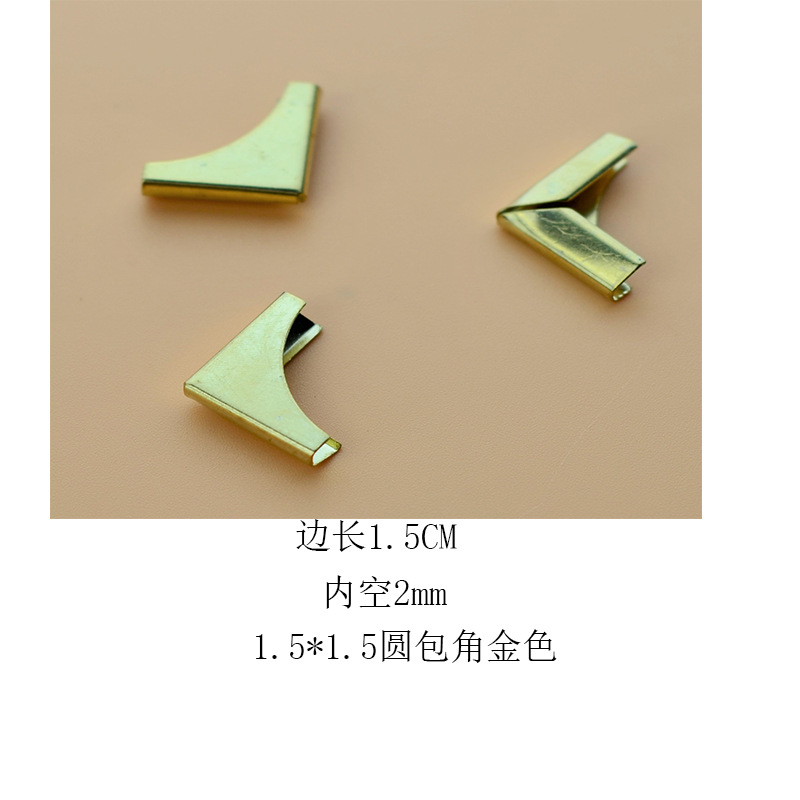 둥근 모서리, 금색, 내부 공간 2mm